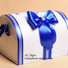 Сундук Г71848