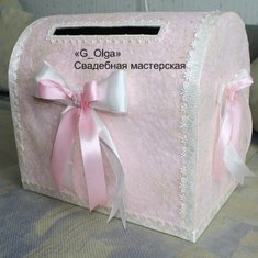 Сундук Г71853