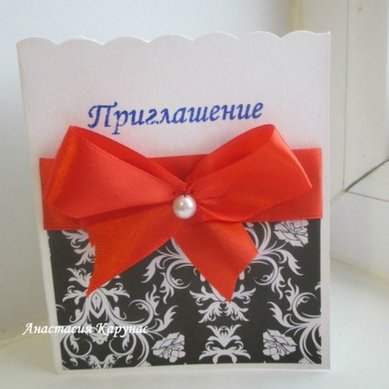 Свадебные приглашения А35034 - Салон аксессуаров Анастасия Карунас