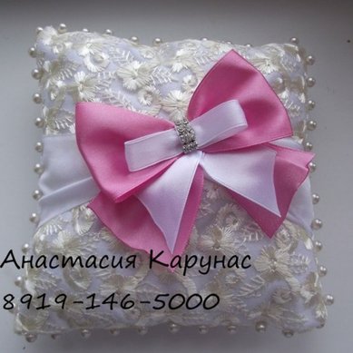 Подушечка для колец А35037 - Салон аксессуаров Анастасия Карунас