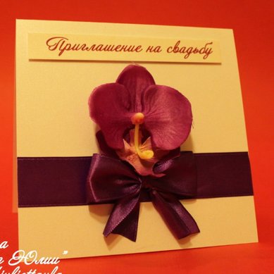 Свадебные приглашения J35045 - Салон аксессуаров JuliettaEvent