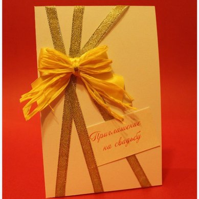 Свадебные приглашения J35046 - Салон аксессуаров JuliettaEvent