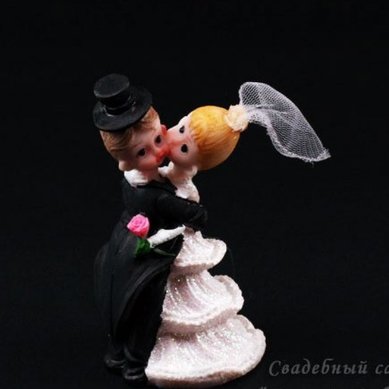 Фигурки на торт М35060 - Салон аксессуаров Мария Тимофеева