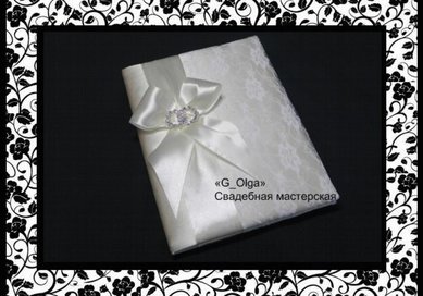 папка под свидетельство Г71720 - Салон аксессуаров Ольга Глазкова