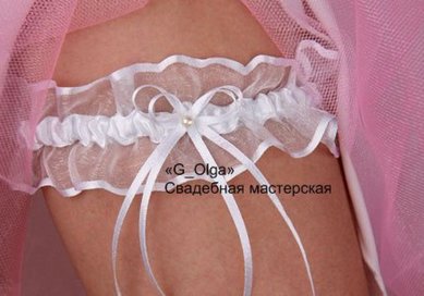 подвязка Г71722 - Салон аксессуаров Ольга Глазкова