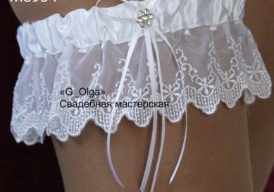 подвязка Г71730 - Салон аксессуаров Ольга Глазкова