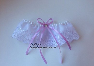 подвязка Г71731 - Салон аксессуаров Ольга Глазкова