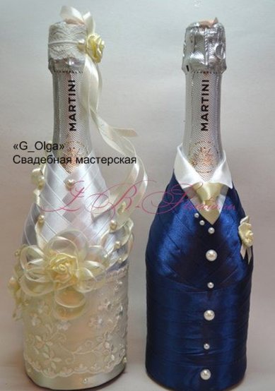 шампанское Г71828 - Салон аксессуаров Ольга Глазкова