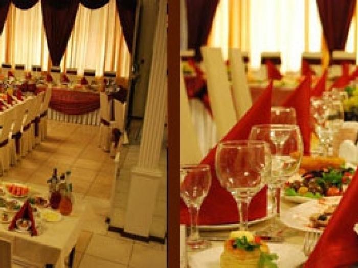 Ресторан Классик